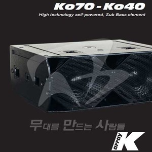 K-array 슬림형 대형 스피커